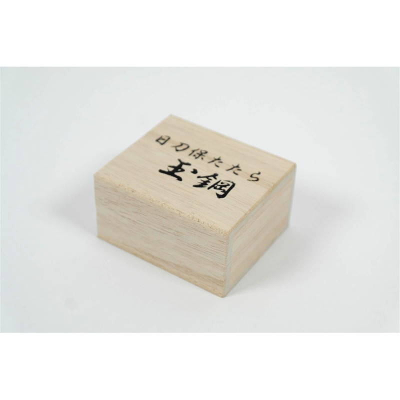 Nittoho Tamahagane Nittoho Tamahagane