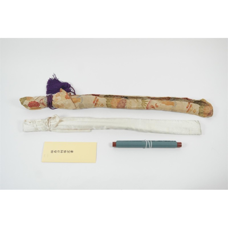 Enjyu Ieyoshi Katana + NBTHK