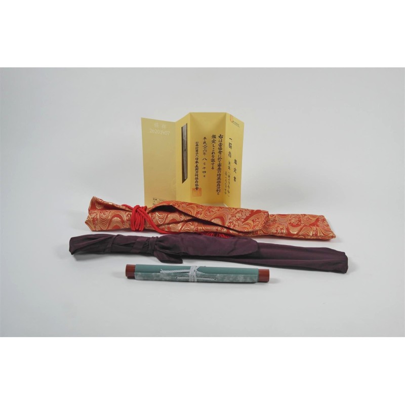 Shinshinto Jyumyo Wakizashi + NBTHK Shinshinto Jyumyo Wakizashi + NBTHK