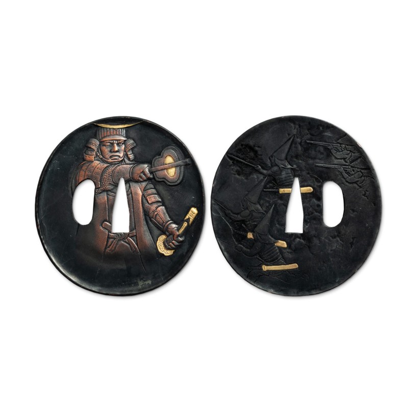 Date Masamune Katana