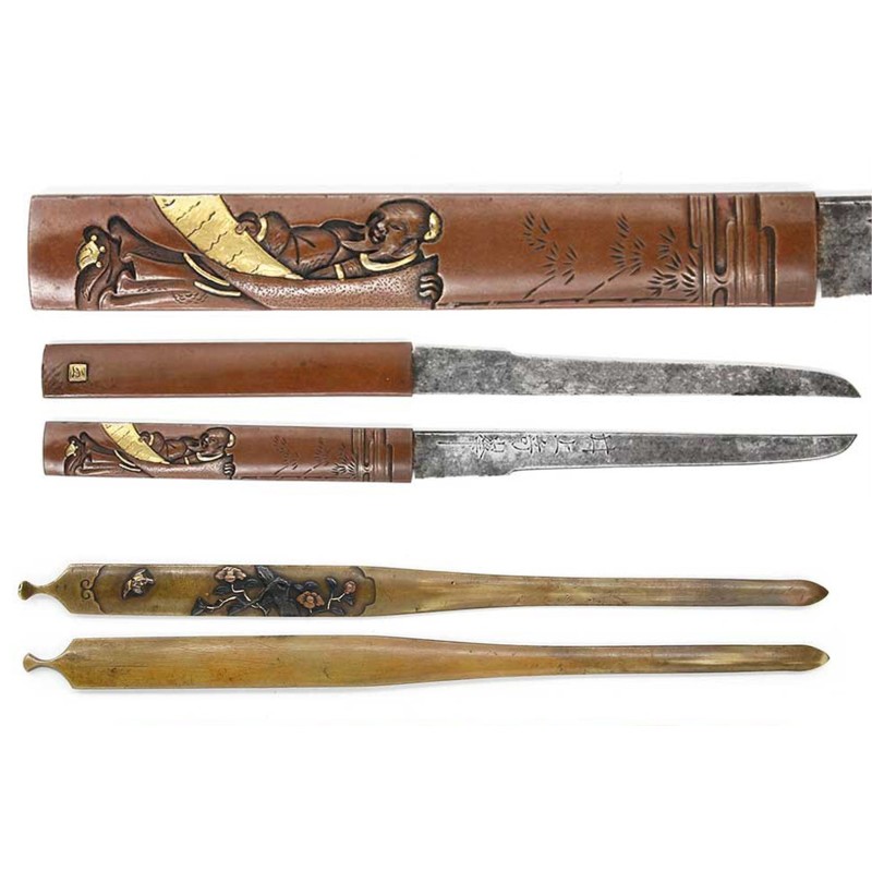 Naginata naoshi wakizashi incl. NBTHK Naginata naoshi wakizashi incl. NBTHK