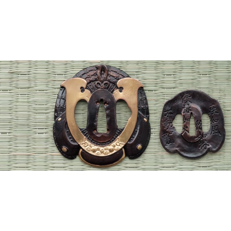 Tenka Fubu Katana Tenka Fubu Katana