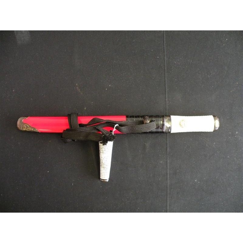 Kami Tanto – Hanwei - SH1203 – Samurai Messer Kami Tanto – Hanwei - SH1203 – Samurai Messer