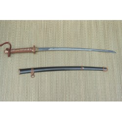 Yasukuni Colonel’s Gunto