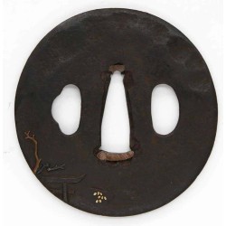 Toshiyoshi Tsuba