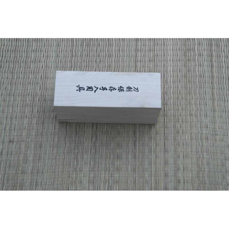 Samurai Sword Maintenance Kit Hanwei