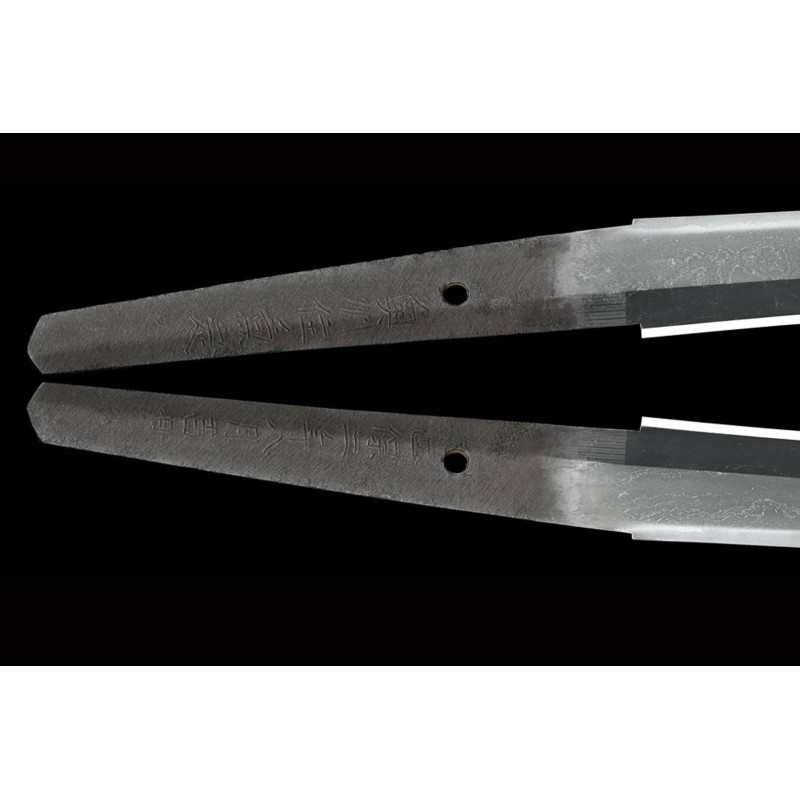 Kanesada Katana Kanesada Katana