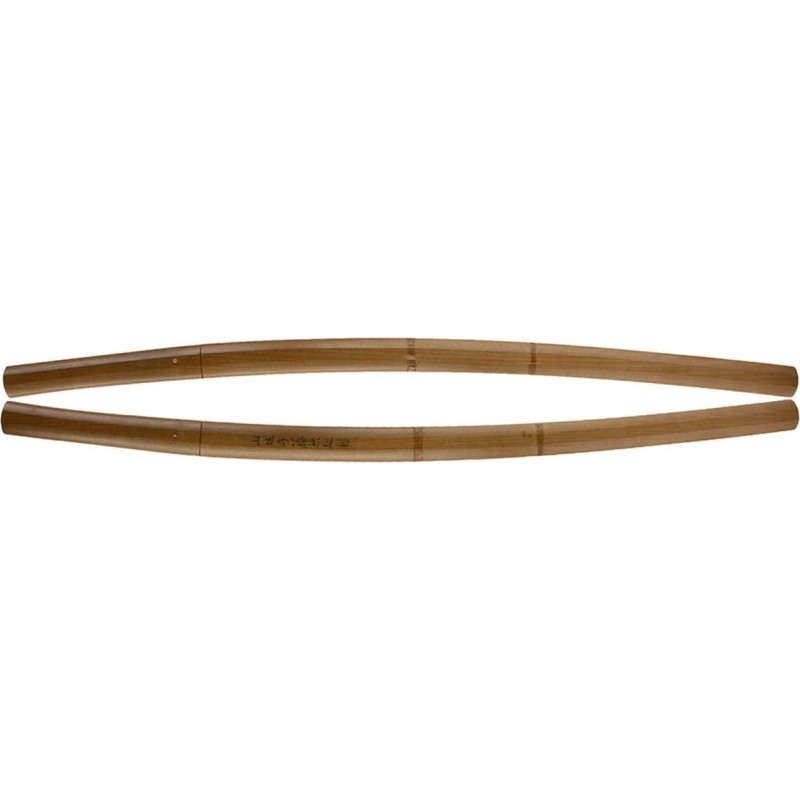 Yamashiro Kami Fujiwara Nobutoshi