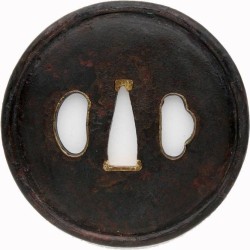 Yamashiro Kami Fujiwara Nobutoshi Yamashiro Kami Fujiwara Nobutoshi