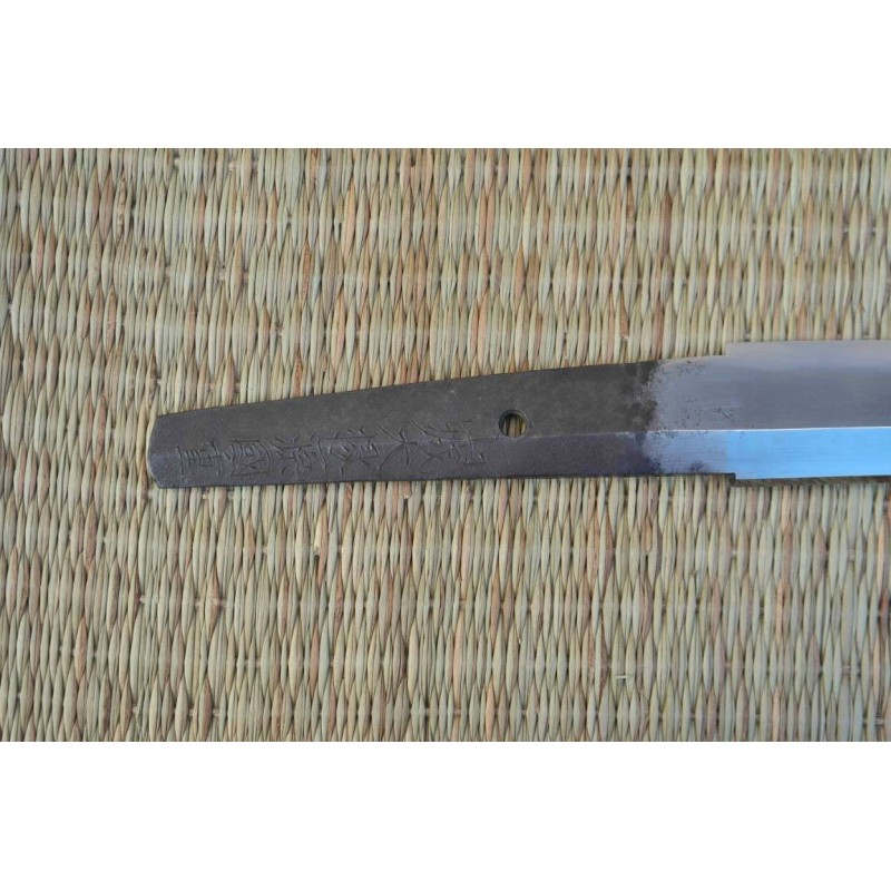 Yamashiro Daijo Minamoto Kunishige Wakizashi + NBTHK Yamashiro Daijo Minamoto Kunishige Wakizashi + NBTHK