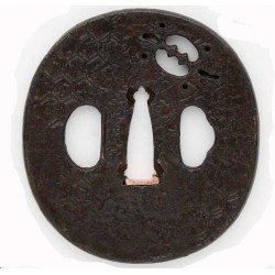 Isshinsai Munehira Katana + NBTHK Tokubetsu Hozon Isshinsai Munehira Katana + NBTHK Tokubetsu Hozon