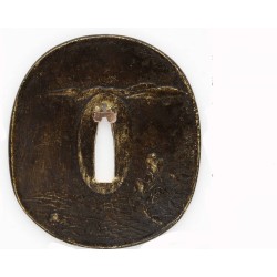 Fujiwara Takada Katana + NBTHK Fujiwara Takada Katana + NBTHK