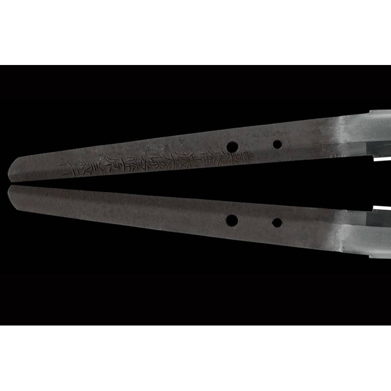 Bungo Ju Yamashiro Daijo Fujiwara Yoshiyuki Katana + NBTHK Bungo Ju Yamashiro Daijo Fujiwara Yoshiyuki Katana + NBTHK