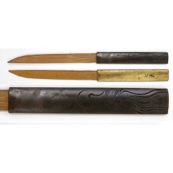 Kashu Ju Fujiwara Ietada Wakizashi + Tokubetsu NBTHK Kashu Ju Fujiwara Ietada Wakizashi + Tokubetsu NBTHK