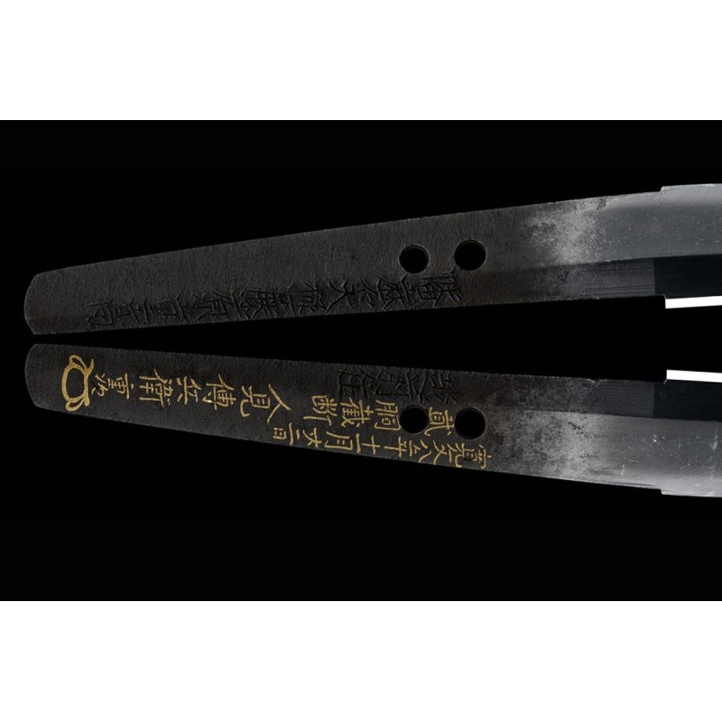 Harima Daijyo Fujiwara Shigetaka Tameshi Saidan Mei Wakizashi + NBTHK Hozon