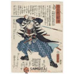 Japanse Woodprint van de 47 Ronin - Legende van de loyale volgelingen