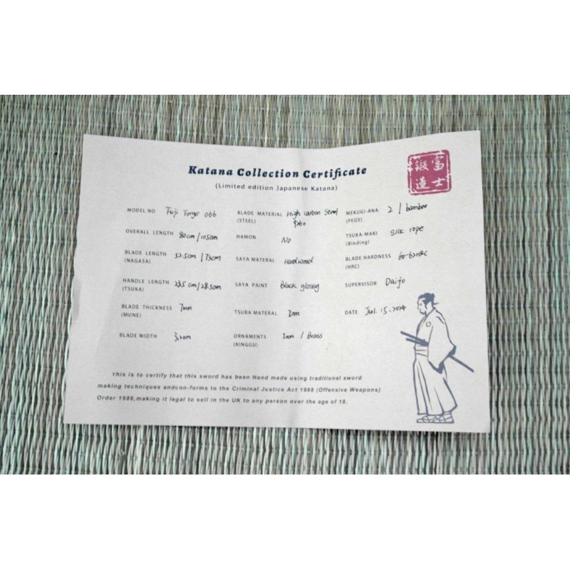 Musashi Katana und Wakizashi Musashi Katana und Wakizashi