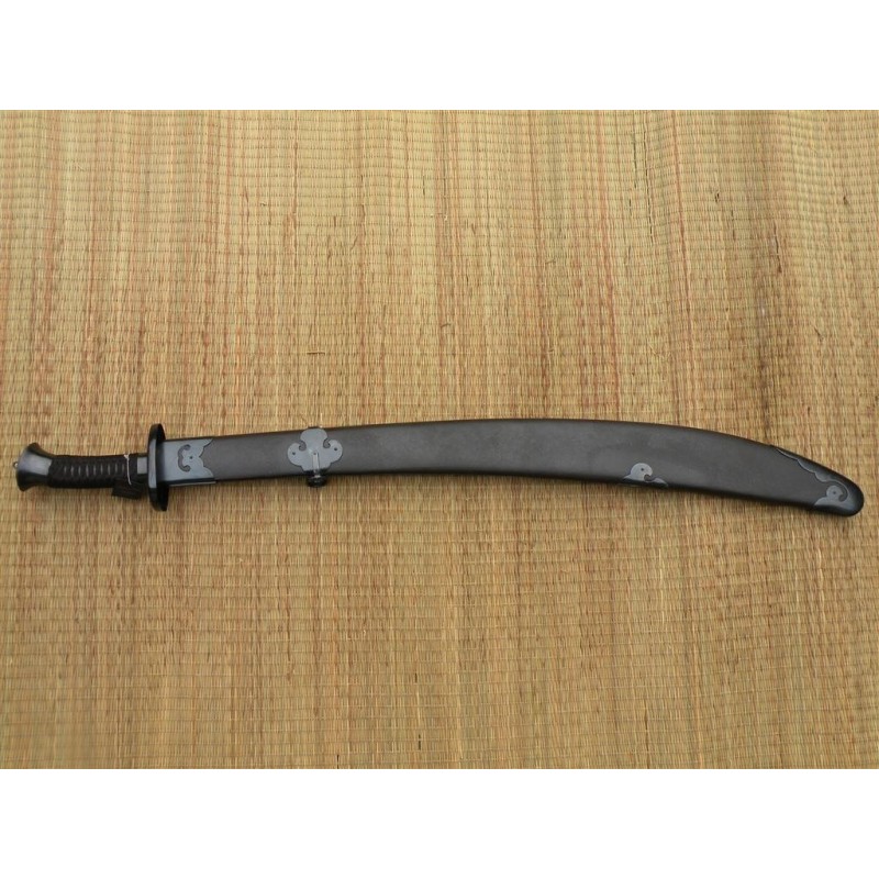 Practical Gongfu Broadsword Practical Gongfu Broadsword