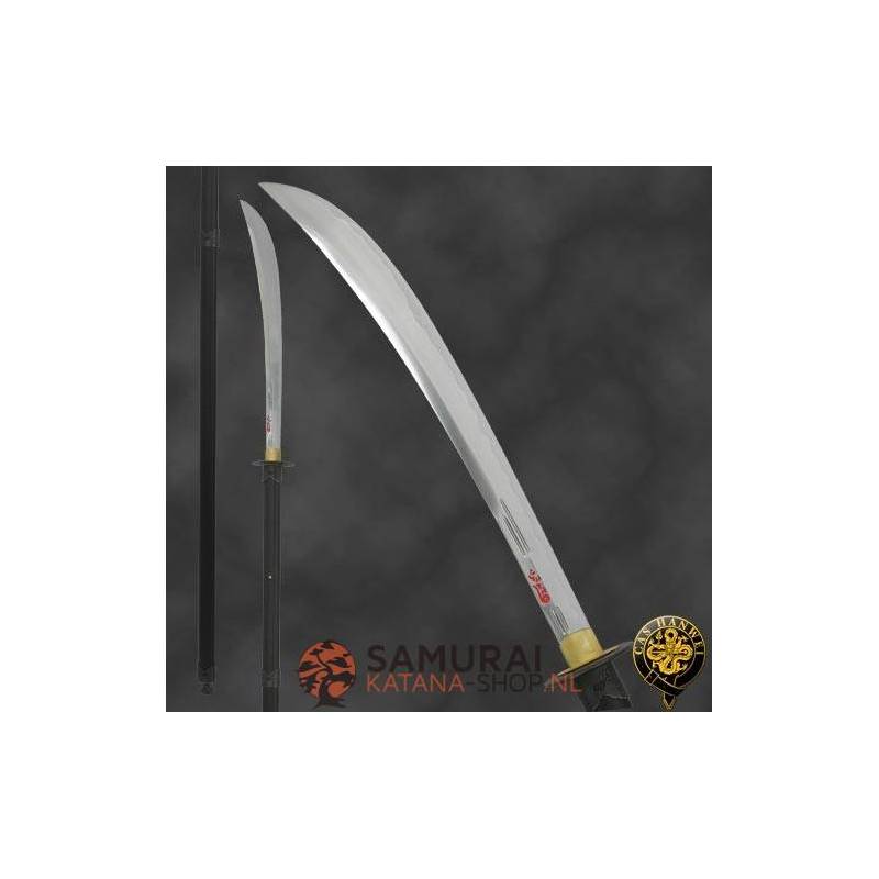 naginata hanwei sh1020