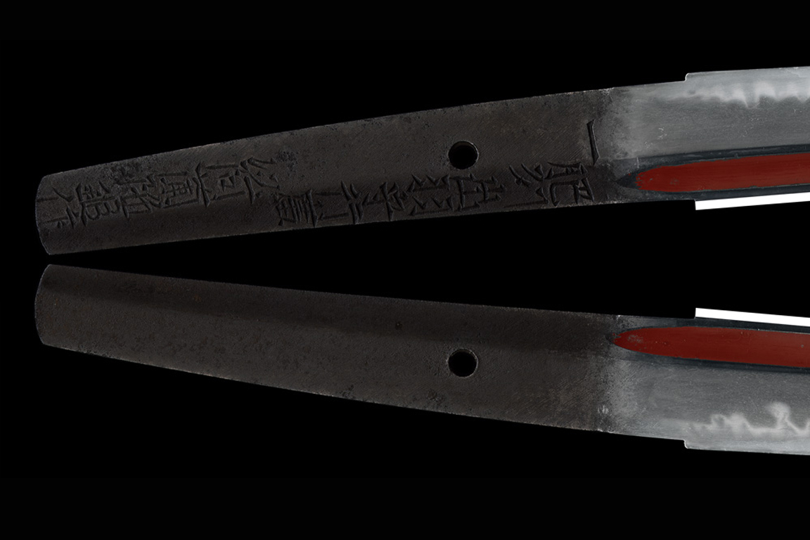 nanban tetsu  dutch steel katana nihonto choji hamon