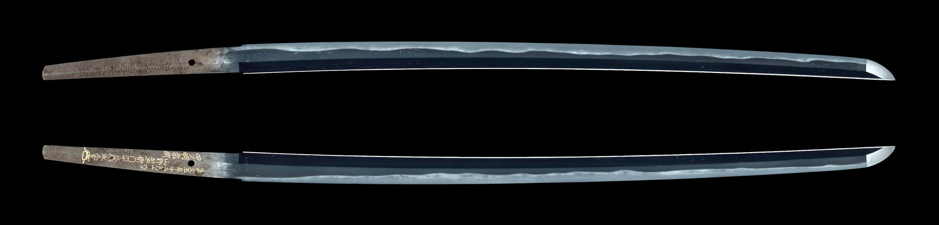 Katana-Kotetsu-zwaard