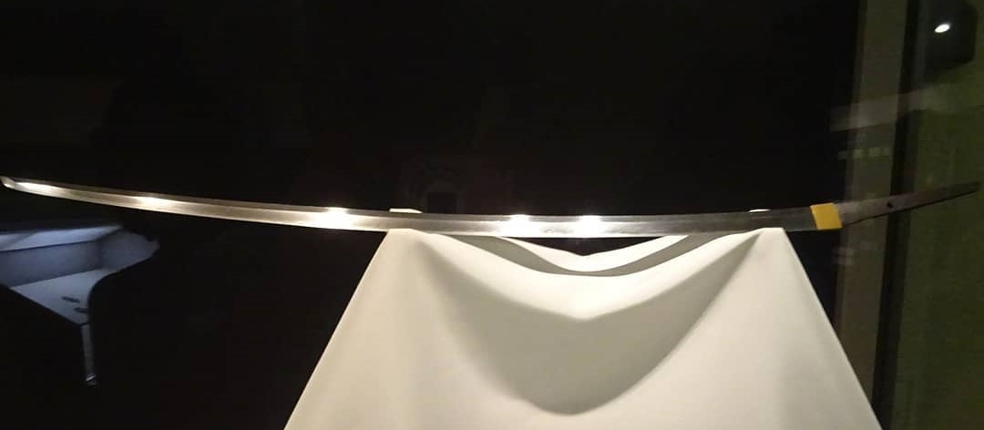 Mikazuki-Munechika-Katana