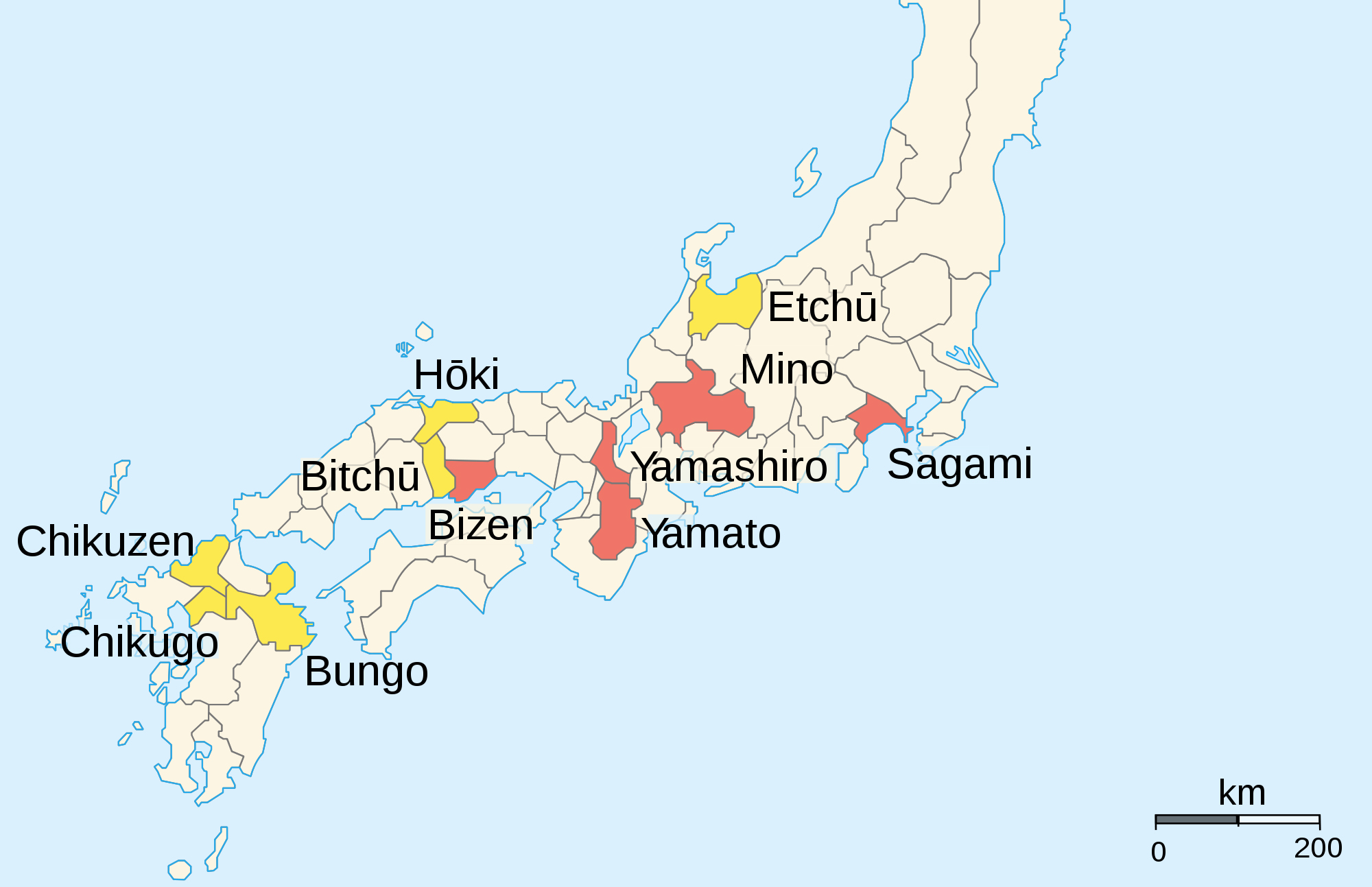 gokaden-zwaardschool