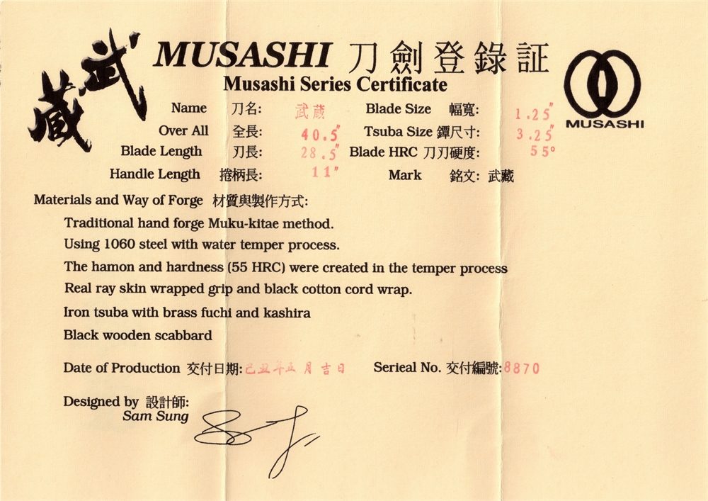 katana zwaard certificaat 