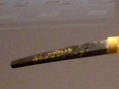 What is the most expensive katana in the world?