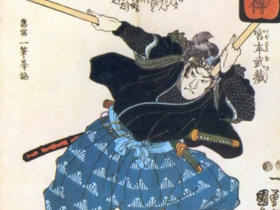 Wie is de Samurai  Miyamoto Musashi?