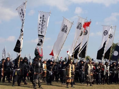 Wie waren de Samurai Clans?